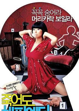 河南网站建设优化企业