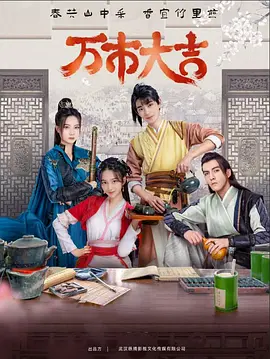 白山seo技巧怎么提高