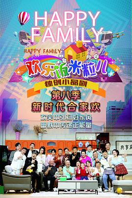 长春网站优化首页设计